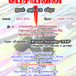 03AD5F29-E245-4168-89EF-8FD7BCFA2496