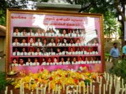 யாழ். பல்கலையில் செஞ்சோலை படுகொலையின் நினைவேந்தல்