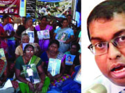 இராணுவ முகாம்களுக்குள் செல்வதற்கு சட்ட ரீதியான அதிகாரமுண்டு!