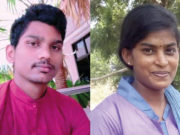 கணவன் – மனைவி சடலமாக மீட்பு