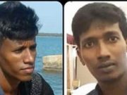 பொலிஸாரால் சுட்டுகொல்லப்பட்ட யாழ். பல்கலை மாணவர் வழக்கு ; 42 சாட்சியங்கள் இணைப்பு