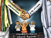 தமிழ்க்கட்சிகளை ஒன்றிணைக்க சம்பந்தன் அழைப்பு!