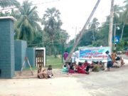 கேப்பாபுலவினுள்ளும் காணாமல் போனோரின் புதைகுழிகளா?