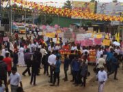 எழுக தமிழ் பேரணி