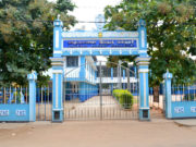 யாழ். இந்துக் கல்லூரி அதிபர் கைது!