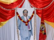 தேசத்தின் குரலின் 13ஆம் ஆண்டு வீரவணக்க நிகழ்வு