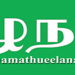01-maaveerar_naal