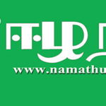 01-maaveerar_naal copy