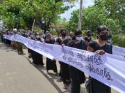 காணாமல் ஆக்கப்பட்டவர்களின் உறவுகள் மாபெரும் போராட்டம்