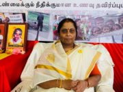 பட்டினியோடு பத்தாவது நாள்
