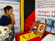 உலக அரங்கில் அதிர்வலைகளை ஏற்படுத்தும் அம்பிகையின் போராட்டம் 11 ஆவது நாளில்