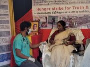 அம்பிகையின் அறப்பயணம் 12 ஆவது நாளில்