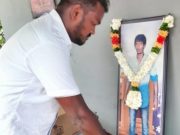 யாழ்ப்பாண பல்கலைக்கழக மாணவர் சுலக்ஸனின் 28 ஆவது ஆண்டு ஜனன தின நினைவஞ்சலி