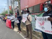 அரசியல் கைதிகளின் விடுதலை உள்ளிட்ட பல்வேறு கோரிக்கைகளை முன்வைத்து யாழில் போராட்டம்