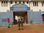 யாழ்.சிறைச்சாலையில் 34 பேருக்கு கொரோனா