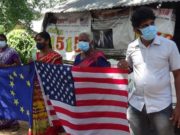 வவுனியாவில் காணாமல் ஆக்கப்பட்ட உறவுகள் ஆர்ப்பாட்டம்!