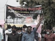 பாலியல் துஷ்பிரயோகத்திற்கு உள்ளாகி உயிரிழந்த சிறுமிக்கு நீதி கோரி முல்லைத்தீவில் போராட்டம்
