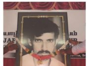 ஊடகவியலாளர் நிமலராஜன் படுகொலை வழக்கின் சந்தேகநபர் கைதினை வரவேற்றுள்ள மனித உரிமைகள் அமைப்புக்கள்