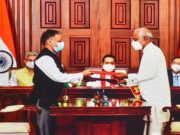 யாழ்ப்பாணம் பண்பாட்டு மையம் இந்திய வெளியுறவுதுறை அமைச்சரால் திறந்து வைப்பு