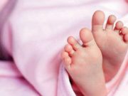 எரிபொருள் தட்டுப்பாடு: பிறந்து 3 நாட்களேயான சிசு உயிரிழப்பு