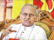 மத்திய வங்கியிலிருந்த தங்கம் எவ்வாறு காணாமல்போனது – விசாரணை வேண்டும் என்கின்றார் பேராயர்!