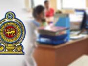 அரச நிறுவனங்களுக்கு ஊழியர்களை அழைக்கும் செயற்பாடு மேலும் நீடிப்பு