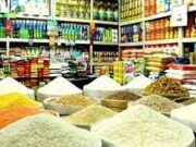உணவுப் பணவீக்கத்தால் அதிகம் பாதிக்கப்பட்ட நாடுகளில் இலங்கை 7 ஆவது இடம் !