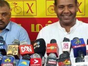 மக்களால் நிராகரிக்கப்பட்ட மொட்டுடன் யானை கூட்டு சேருவது வேடிக்கையான விடயம் – கஜேந்திரகுமார்