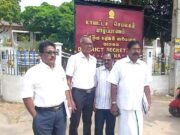 நல்லூரில் கட்டுப்பணம் செலுத்தினார் ஐங்கரநேசன்!