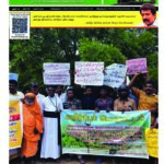 NAMATHU-EELANADU-E-PAPER-MARCH-2024