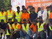 நாடுகடந்த தமிழீழ அரசாங்கத்தின் கோடைகால விளையாட்டு விழா