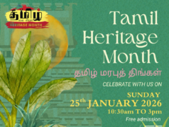 தமிழர் மரபுத்திங்கள் விழா – பிரித்தானியா 2026